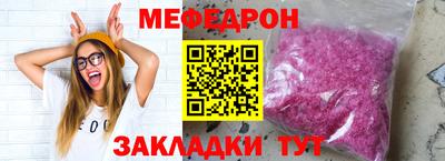 mix Нарткала