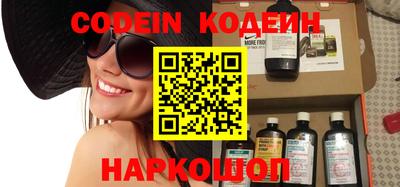 mix Нарткала