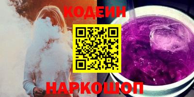 spice Нальчик