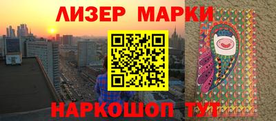 mix Нарткала