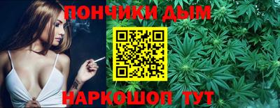 ГАЛЛЮЦИНОГЕННЫЕ ГРИБЫ Наро-Фоминск