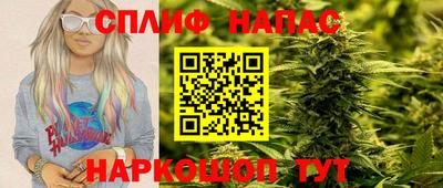mix Нарткала