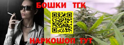 spice Нальчик