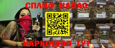 ГАЛЛЮЦИНОГЕННЫЕ ГРИБЫ Наро-Фоминск
