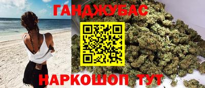 ГАЛЛЮЦИНОГЕННЫЕ ГРИБЫ Наро-Фоминск