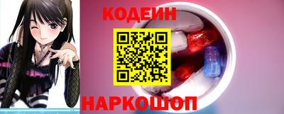 ГАЛЛЮЦИНОГЕННЫЕ ГРИБЫ Наро-Фоминск