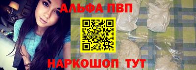 mix Нарткала