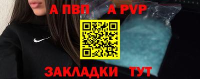 mix Нарткала