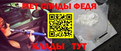 ГАЛЛЮЦИНОГЕННЫЕ ГРИБЫ Наро-Фоминск