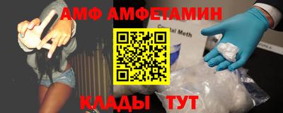 mix Нарткала