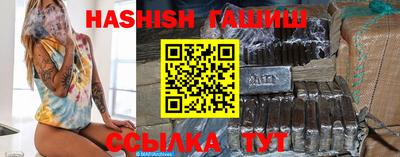 ГАЛЛЮЦИНОГЕННЫЕ ГРИБЫ Наро-Фоминск
