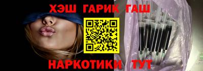 spice Нальчик