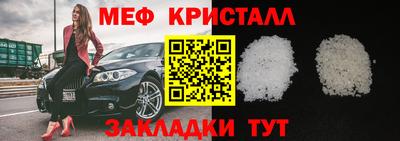 mix Нарткала