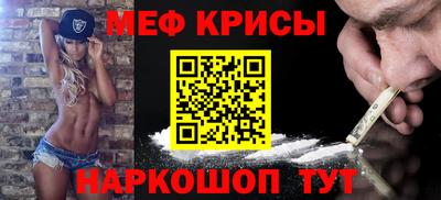 mix Нарткала