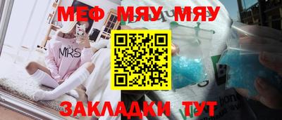 ГАЛЛЮЦИНОГЕННЫЕ ГРИБЫ Наро-Фоминск
