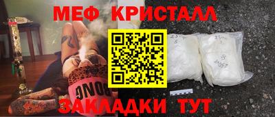 mix Нарткала