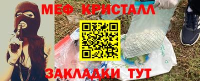 mix Нарткала