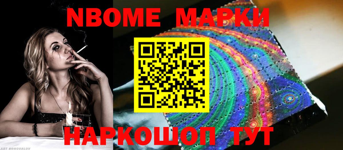 Сосновый Бор  ЛСД экстази  Вход с VPN  LSD-25 экстази кислота  гидра маркетплейс  LSD-25 экстази кислота 