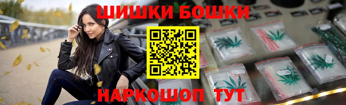 Конопля MAZAR Сосновый Бор